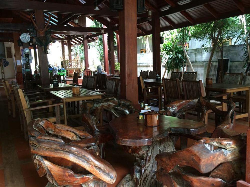 Haad Yao Resort Ko Pha Ngan Extérieur photo
